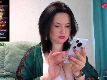 Katniss_K bongacams stream image, 11.06.2025 05:00