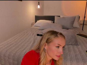 Nadin_star bongacams stream image