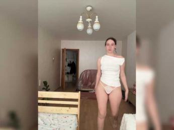 chikipikin bongacams stream image, 13.06.2025 14:00