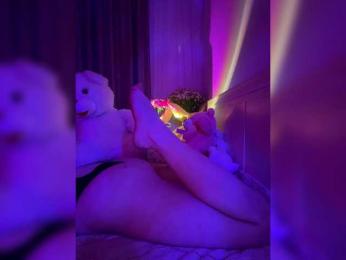 Koketka bongacams stream image