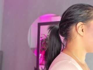 gipsytreen camsoda stream image