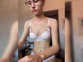 Armura bongacams stream image