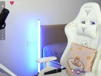 lollipop-o bongacams stream image