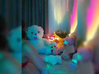 Koketka bongacams stream image