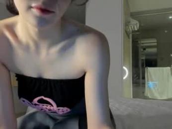 akime_girl chaturbate stream image