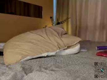 shinyways chaturbate stream image, 26.06.2025 03:20