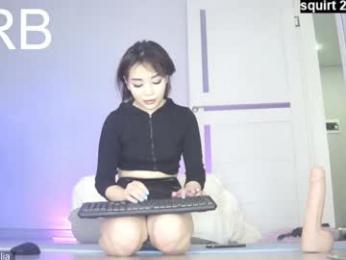 queeneliaa_ chaturbate stream image