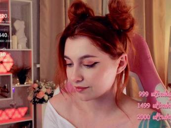 HoneyCherry bongacams stream image