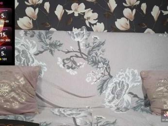 Pink-Lips bongacams stream image