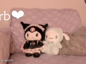 power_ranger_pink chaturbate stream image