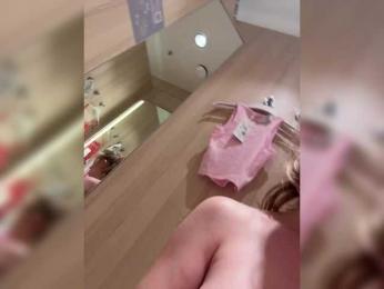 LiiBaby bongacams stream image