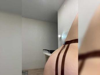 EmmaGoodGirl bongacams stream image