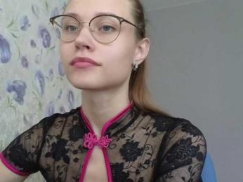 Armura bongacams stream image