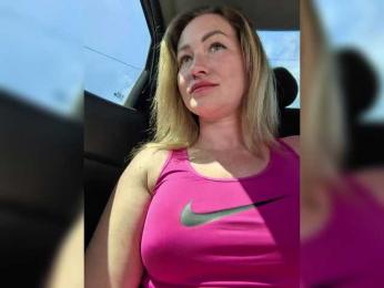 goddesssssss bongacams stream image, 07.07.2025 08:40