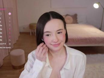 MissEssie bongacams stream image