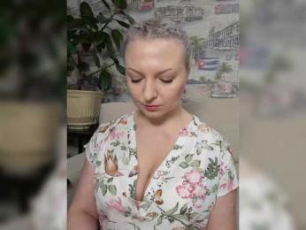 Anesteishen bongacams stream image