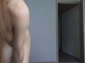 Armura bongacams stream image