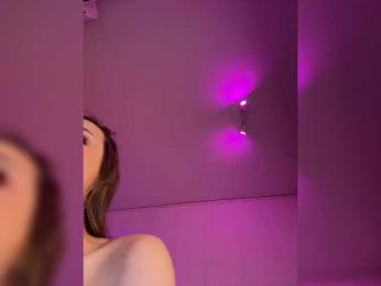 DearAmiira bongacams stream image