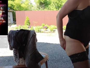 Pink-Lips bongacams stream image