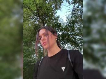 SHAWTY420 bongacams stream image, 17.07.2025 16:40