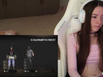 lollipop-o bongacams stream image