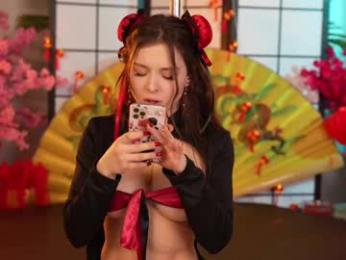 kittycaitlin chaturbate stream image, 12.02.2025 19:00