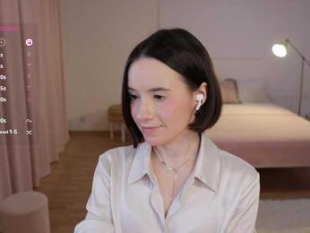 MissEssie bongacams stream image