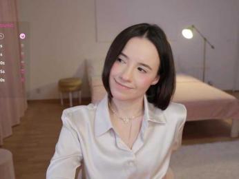 MissEssie bongacams stream image