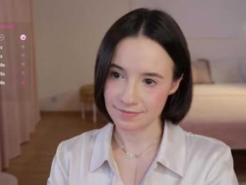 MissEssie bongacams stream image