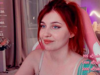 HoneyCherry bongacams stream image