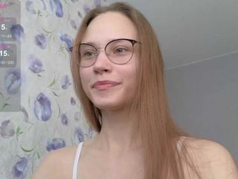 Armura bongacams stream image