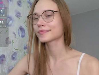 Armura bongacams stream image