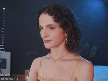 -ARTA- bongacams stream image