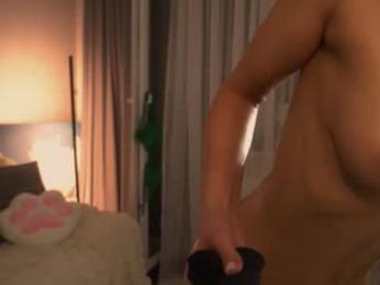 sweety_rinushka_ chaturbate stream image