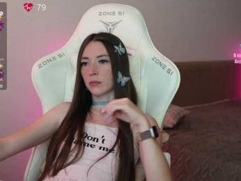lollipop-o bongacams stream image