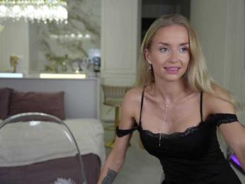 Nadin_star bongacams stream image, 29.07.2025 15:00