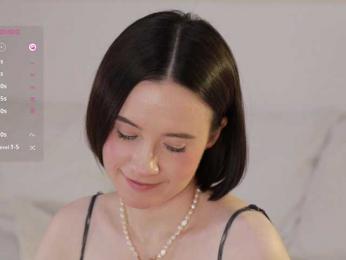 MissEssie bongacams stream image