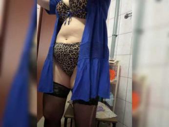 Pink-Lips bongacams stream image