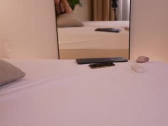 dovia chaturbate stream image