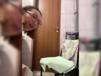 Pink-Lips bongacams stream image