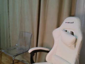 EmilyxJames bongacams stream image