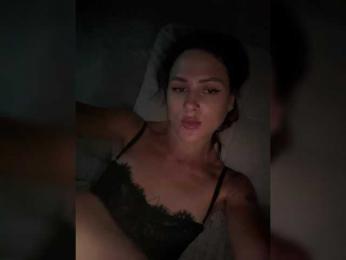 SHAWTY420 bongacams stream image, 06.08.2025 16:40