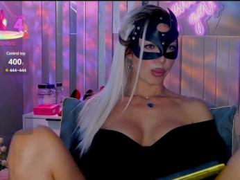 MARI_11 bongacams stream image