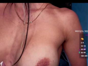 Sofia_1 bongacams stream image, 13.02.2025 20:30