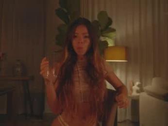 emma_lu1 chaturbate stream image