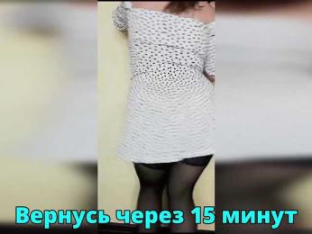 FLUFFY_BEAUTY bongacams stream image