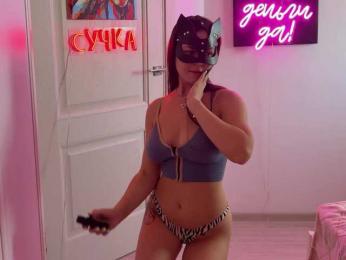 Koketka bongacams stream image