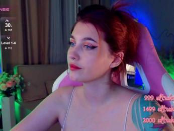 HoneyCherry bongacams stream image