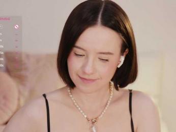 MissEssie bongacams stream image