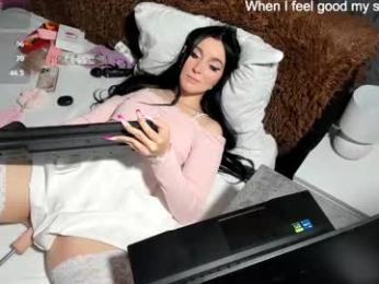 blancasuarez chaturbate stream image